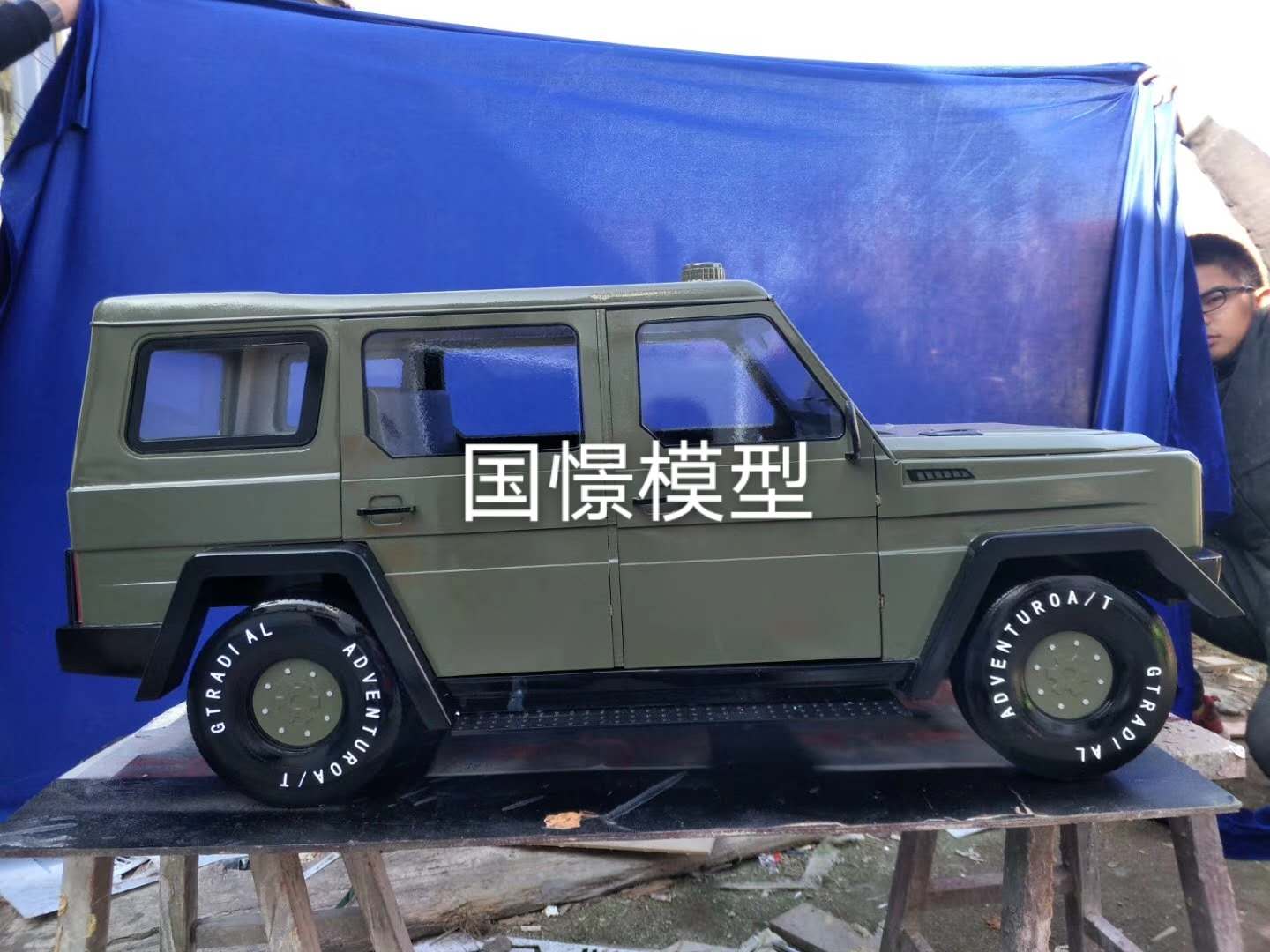 阳曲县车辆模型